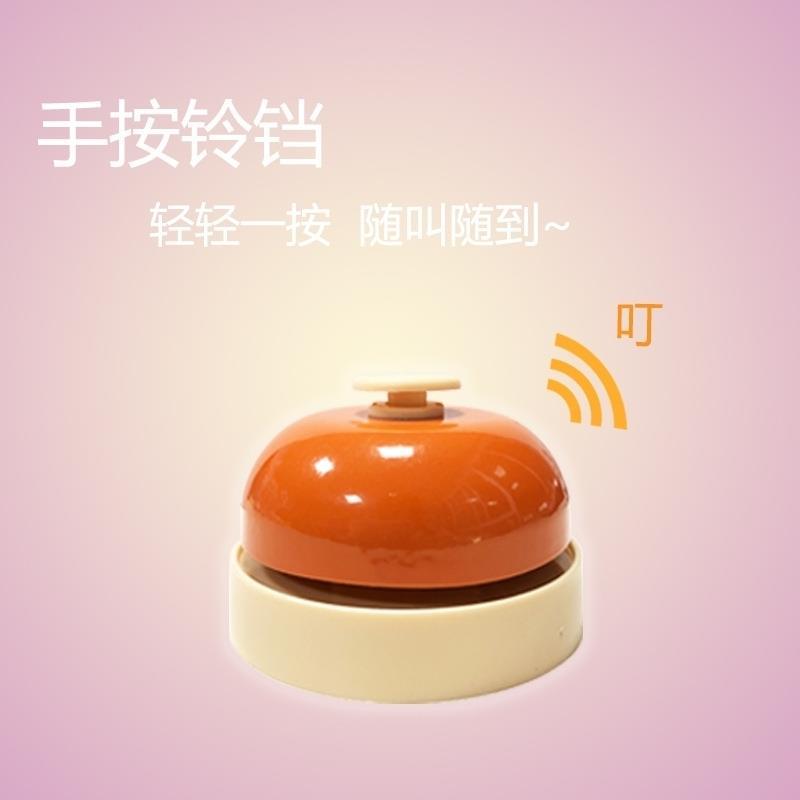 直播间铃铛创意按铃器饭