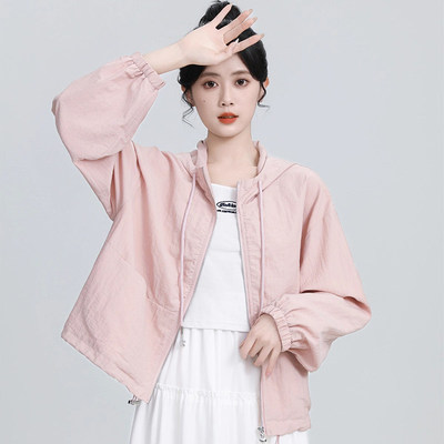 Bobby Bizz粉色连帽拉链外套女春秋2025春新款宽松休闲冲锋衣上衣