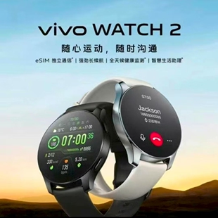 二手Vivo WATCH 2原力黑智能手表 血氧监测智能运动SOS紧急联络