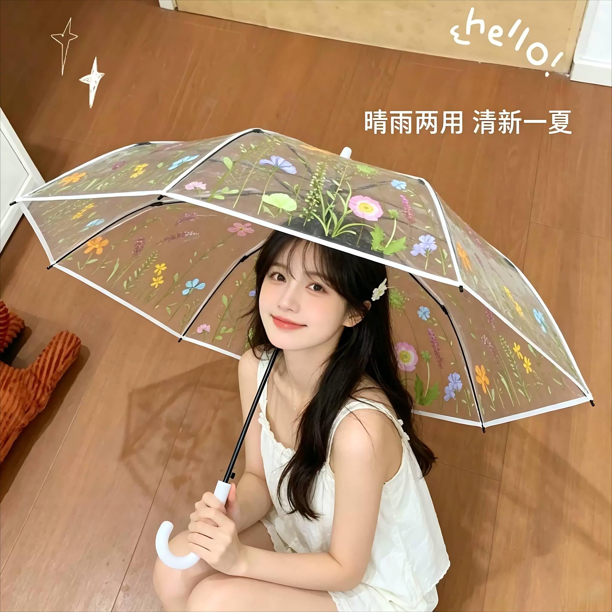 全自动折叠透明伞女轻便出行高颜值卡通可爱小清新森系伞学生便携