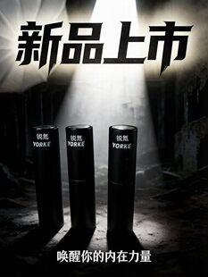 新品锐氪约会网红槟榔喷雾口气清新剂口腔清新神器持久果味便携