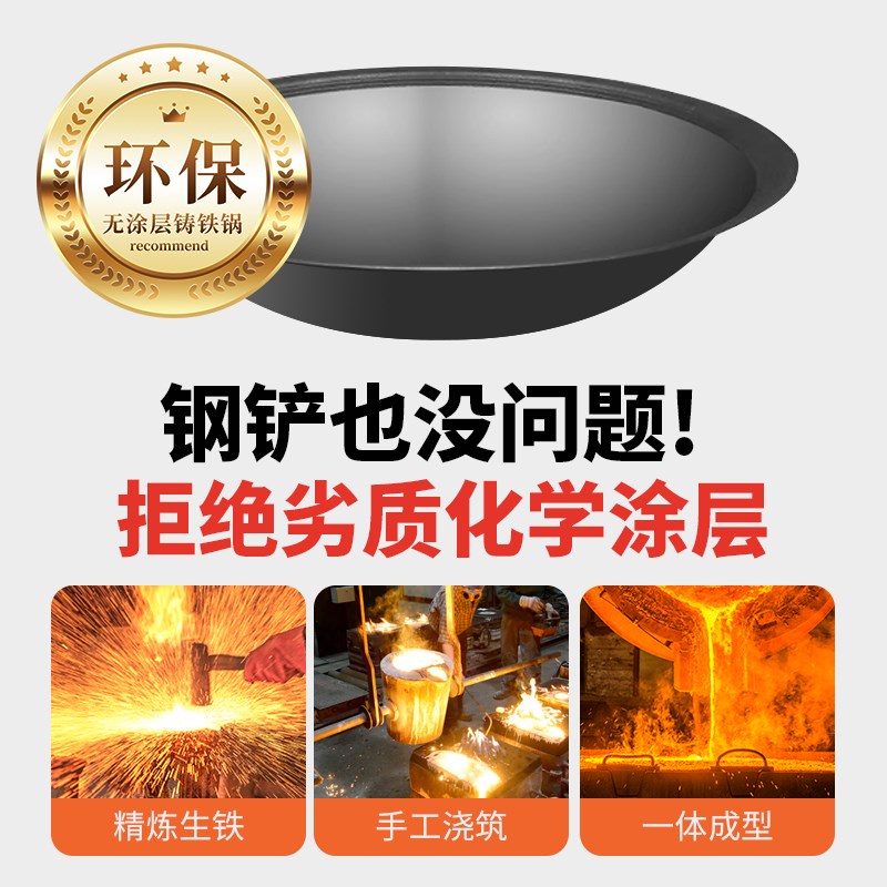 新款不锈钢灶炉柴火灶家用烧木柴大铁H锅台无烟移动土灶台农村户