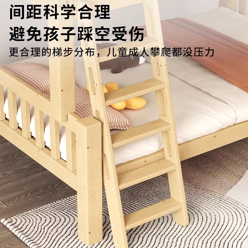 木梯子实木质楼梯家用学生宿舍上下床儿童双层R床阁楼楼梯木直梯