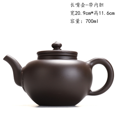 宜兴紫砂茶具大号提梁壶过滤内胆泡茶壶大容量茶壶洋桶壶凉茶水壶