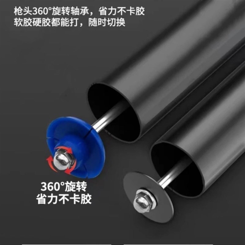 胶之力23轴承结构胶胶枪玻璃y胶枪自动断胶省力两用专用密封打胶
