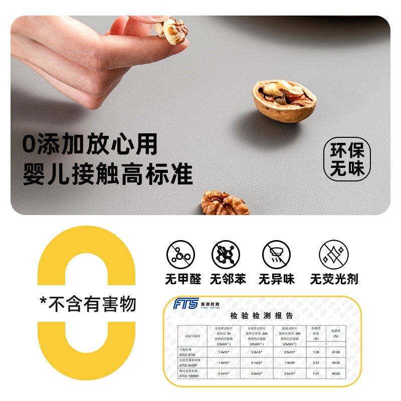 航天硅餐桌垫防水防油免洗高w级感客厅茶几桌面保护垫隔热防烫桌