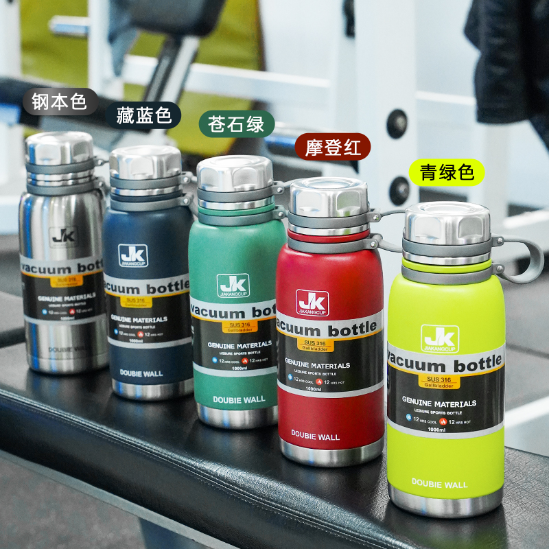 高档316不锈i钢保温杯男女便携泡茶杯大容量全钢水壶热水杯子车载