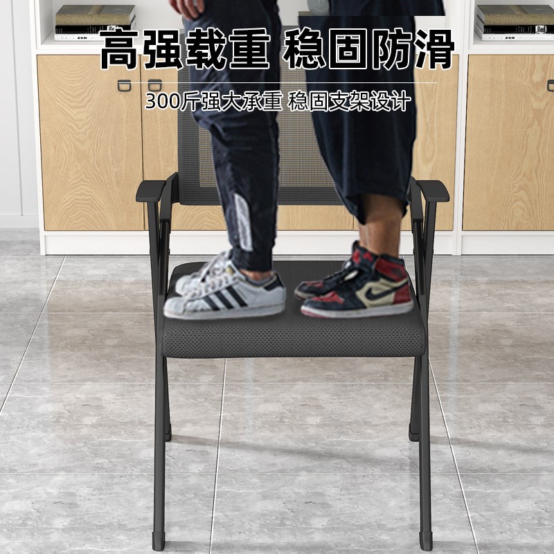 折叠培训椅带桌板k会议椅带写字板桌椅一体凳子可折叠办公椅培训