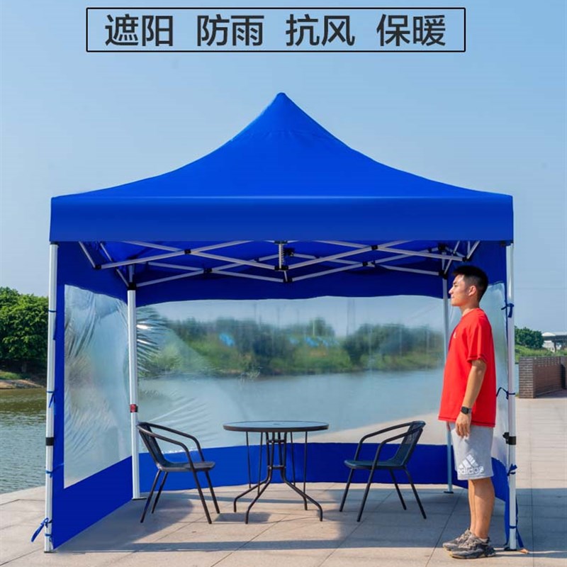 四角防雨帐篷雨j棚大太阳伞户外四脚摆摊用遮阳棚折叠伸缩式遮雨