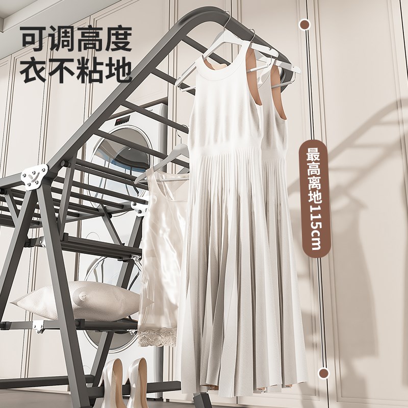 顺艺落地折叠晾衣架阳台s家用落地式户外防风凉衣杆简易架晒被子