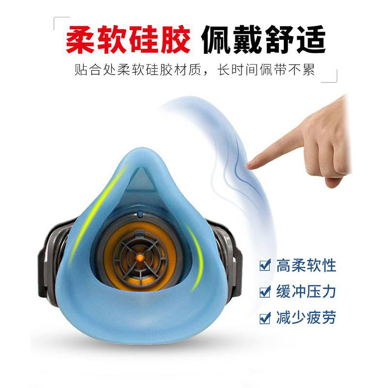 硅胶煤矿下井口罩井下o专用y防尘用工人防工业粉尘透气矿工矿上挖