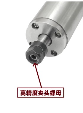 高速微型主轴电机5l00W33直径电主轴电机高速电主轴永磁同步电