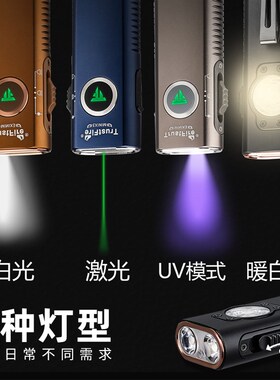 绿色激光笔售楼k部激光灯远射强光镭射户外指星笔会议指示器
