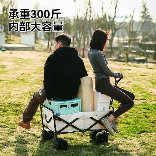 露营车手推车户外折叠p营地小拖车野餐野营儿童可躺旅行拉杆小拉