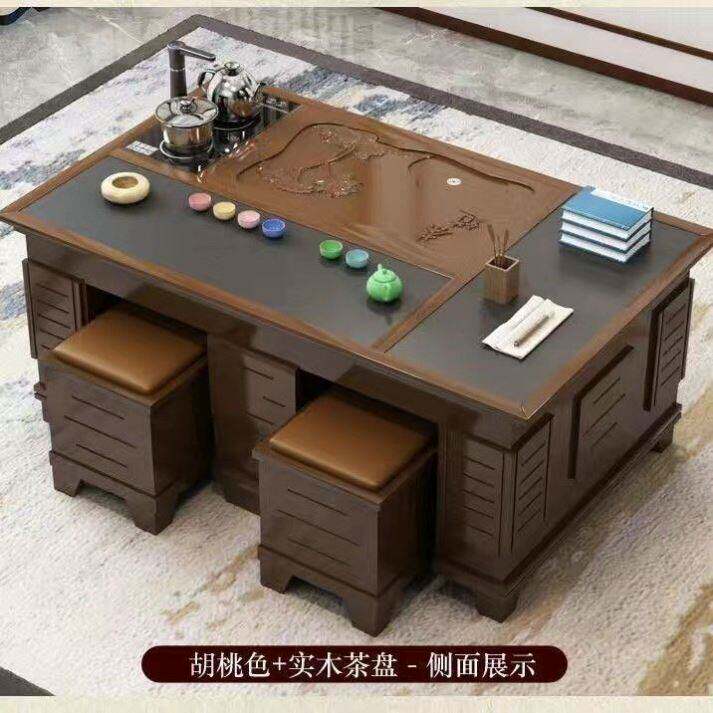 火烧石功夫茶几多功能桌岩板电视柜中式一体客厅办公室实木泡茶台