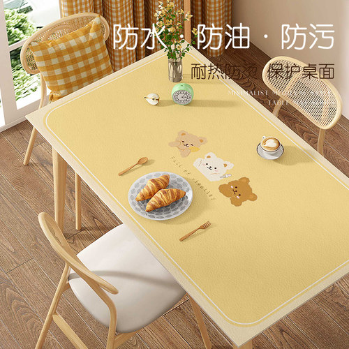 2025新款奶油风餐桌布防水防油免洗防H烫家用高级感餐桌垫子茶几