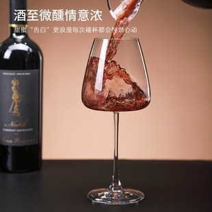 高颜值水晶玻璃高w脚杯葡萄酒杯领结轻奢红酒杯家用套 红酒杯欧式