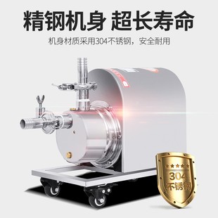 不锈钢自吸水泵过滤器专用耐高温离泵抽水泵增压防腐X电动机抽水