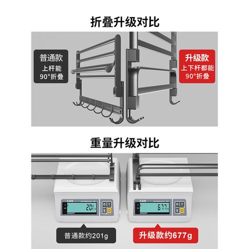 枪灰卫生间置物架毛巾架一体免打F孔浴室置物架太空铝浴巾架