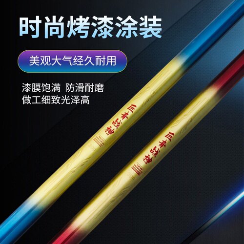 大物竿支架长竿专用锁杆器碳w素3米4米巨物架杆炮台地插超硬防脱