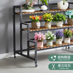 铁艺L实木多肉花盆架户外庭 带轮可移动花架置物架阳台家用阶梯式