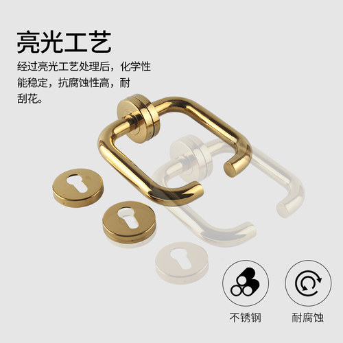 隐形门把手不锈钢双n面门把手暗门拉手背景墙木门卧室门明装把手