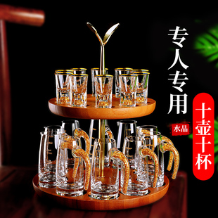 家用小号一口杯创意烈酒具水晶玻璃分Y酒器酒壶酒 金箔白酒杯套装