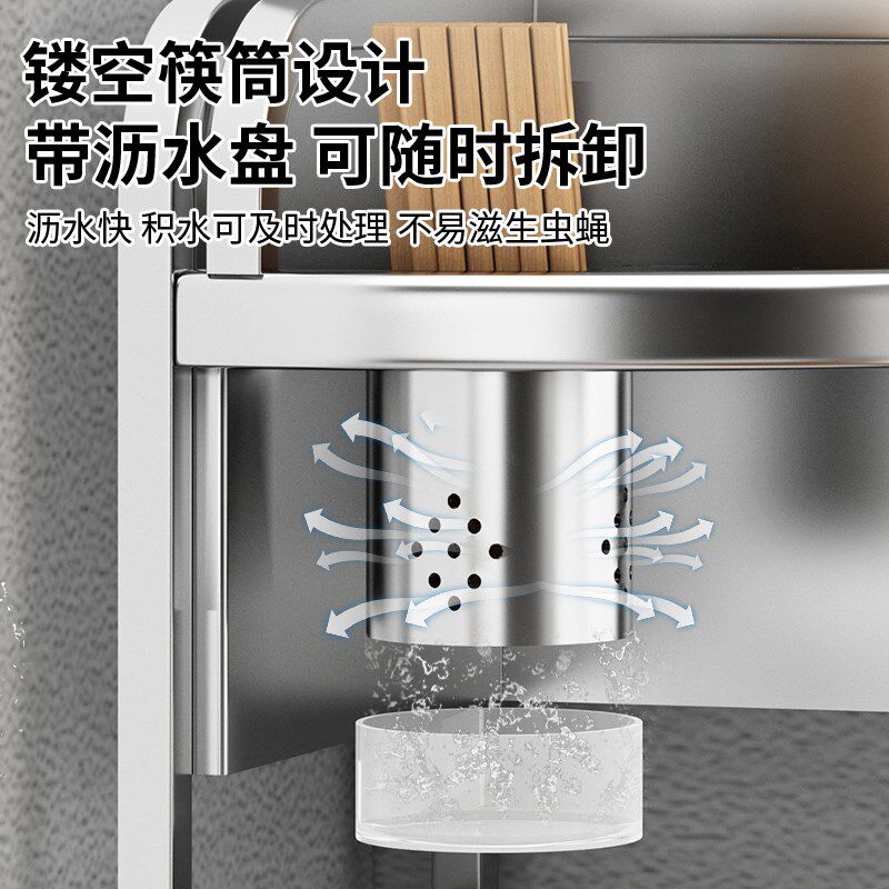 双层台面厨房调料置物架304不锈钢一体免安O装三角转角调味品收纳