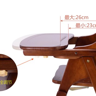 可调档儿童餐桌椅多功能酒店婴儿吃饭座 宝宝餐椅实木g折叠便携式