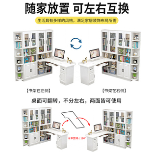 实木转角电脑桌书架书柜一体组合家用G学生书桌卧室儿童学习写字