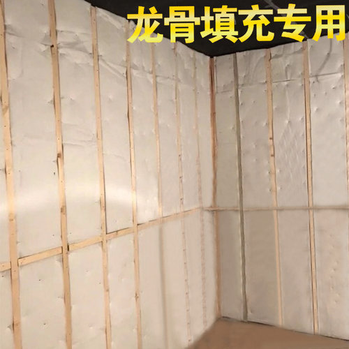 聚酯纤维吸音棉环保隔音棉墙体隔断填充K琴房鼓房卧室吊顶消音棉