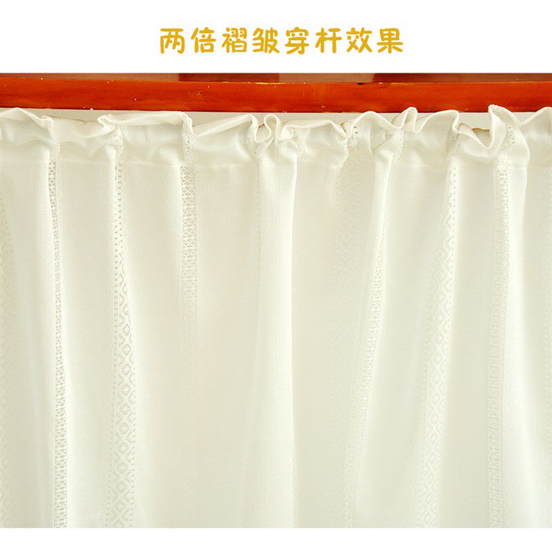 美式乡村白色蕾丝镂空纱门帘短帘厨房阳台隔断帘柜子遮.丑帘遮挡