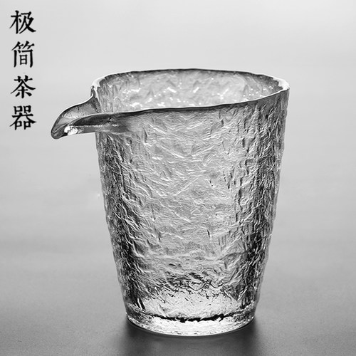 日式初雪玻璃公道杯n锤纹分茶器高档公杯茶海茶漏一体套装茶具配