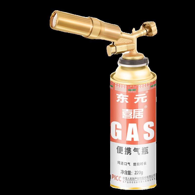 喷火烤枪卡式气罐户外点火器家用喷灯烧猪毛M的枪头点碳神器便携