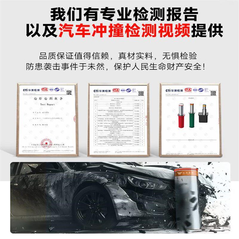 校园智能升降柱 幼儿园自动防撞地桩 不R锈钢伸缩路障装置