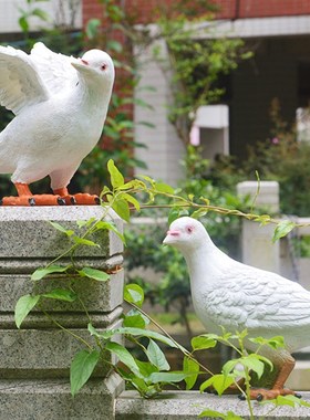 包邮家居花c园别墅装饰品树脂鸟类摆件仿真动物工艺品鸽子客厅创