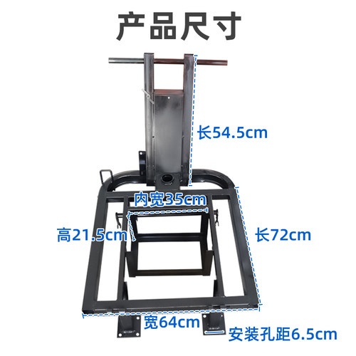 工程电动手推灰斗车车架农用养殖小型拉货搬运Q拉砖翻斗车加厚架