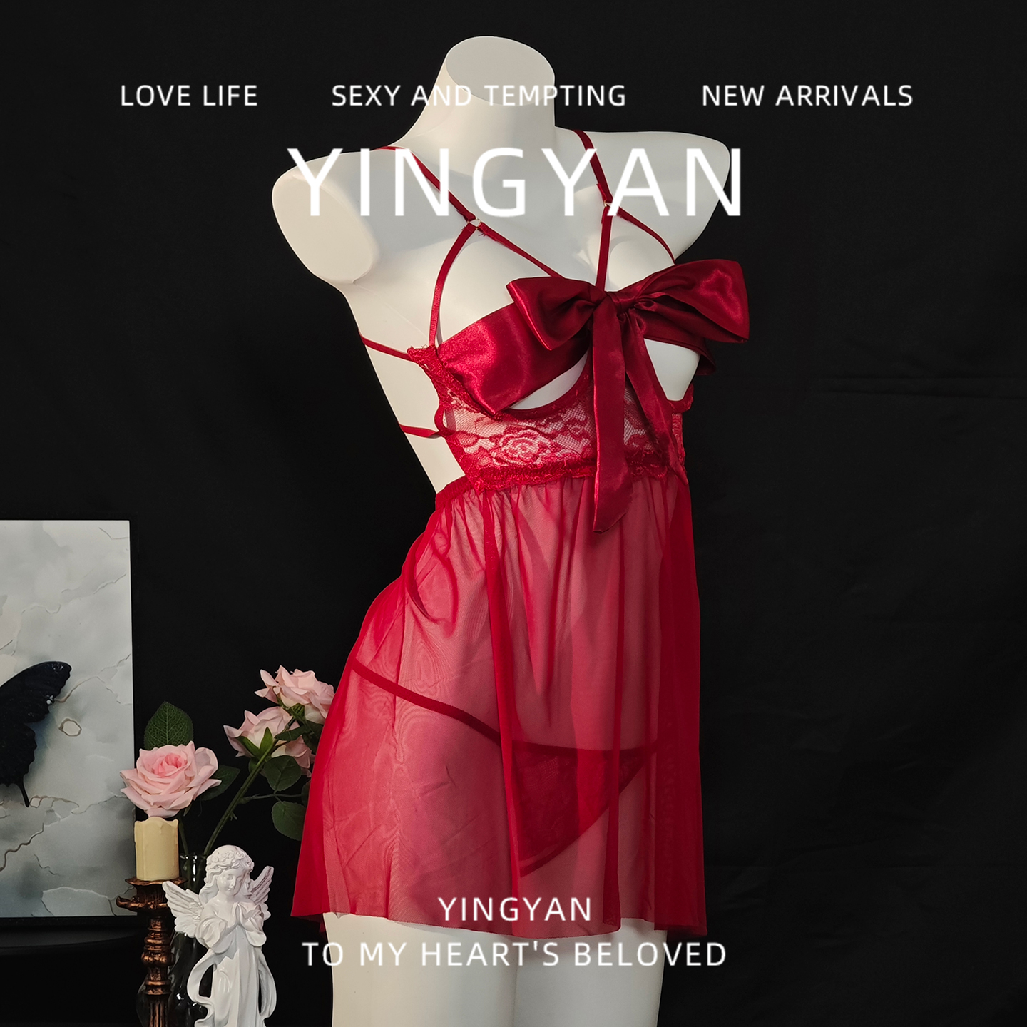 性感钢托吊带睡裙纯欲风诱惑透视