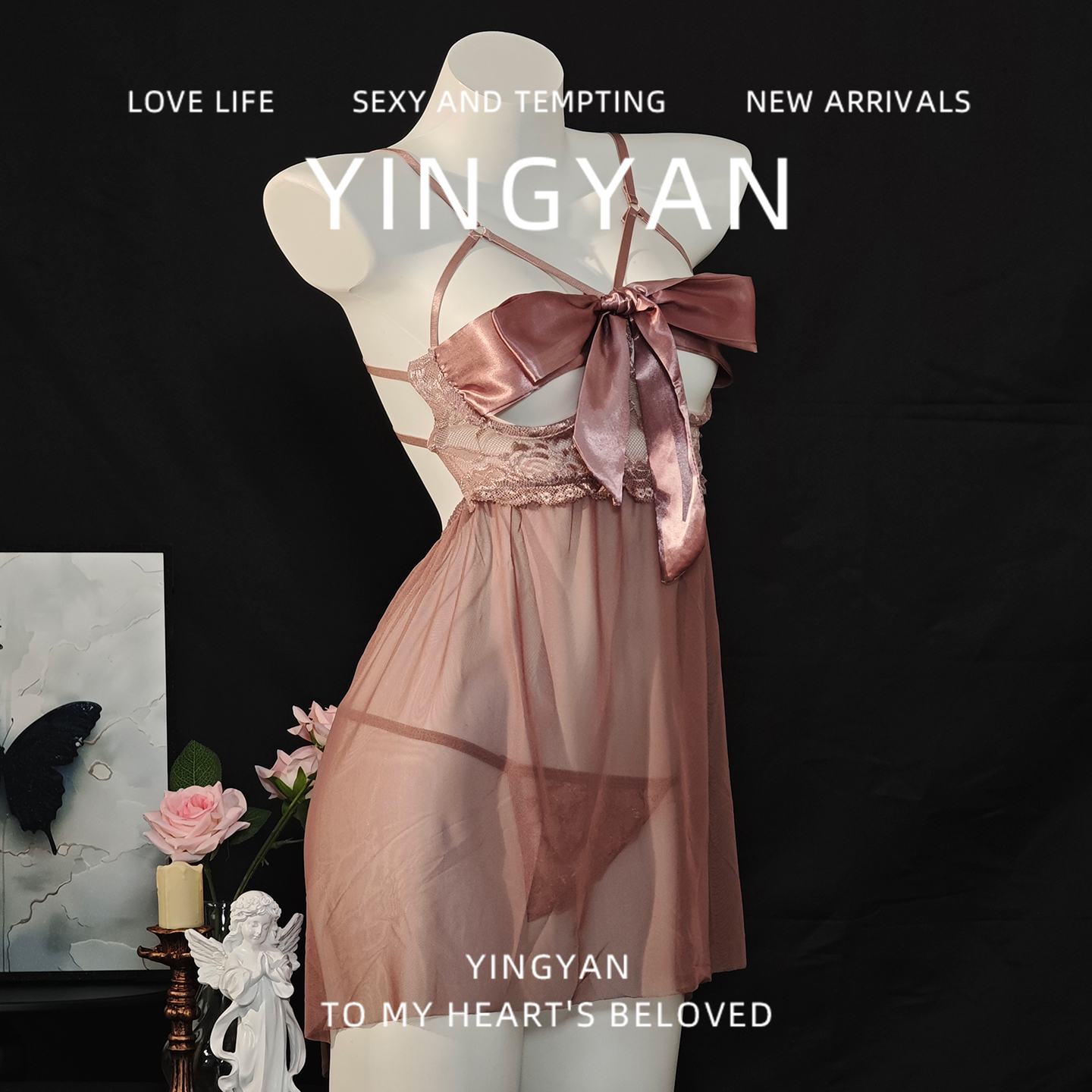 性感纯欲风吊带睡裙诱惑透视网纱