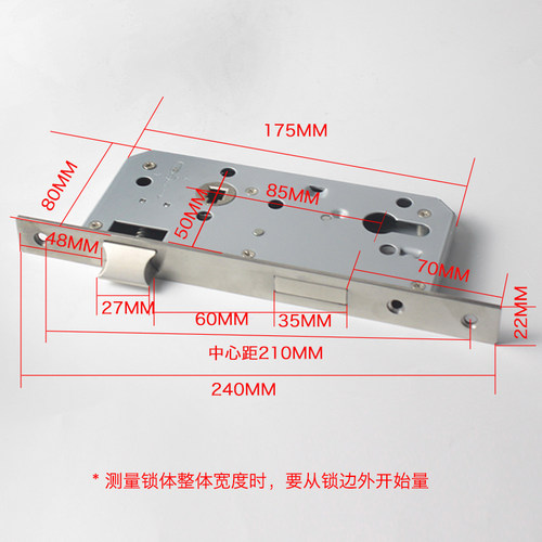 防火双弯两件式型材锁不锈t钢窄框门锁高隔断有框玻璃门锁窄体执