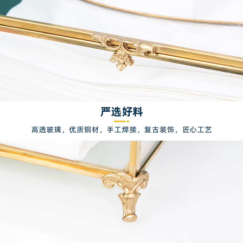 欧式黄铜复古玻璃抽纸盒家用客厅桌面抽纸M盒高档创意餐巾纸收纳,收纳整理,纸巾盒,淘宝优惠券,粉丝福利购,淘宝优惠卷