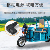 自吸式 变频遥控电k动车打药机农用果树48V60V高压自动卷管机喷雾