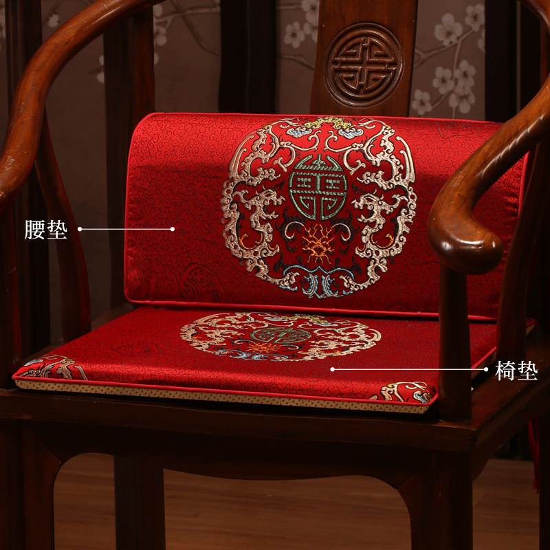 中式椅垫红木沙发l坐垫圈椅餐椅茶桌椅坐垫靠垫实木椅子腰垫小靠