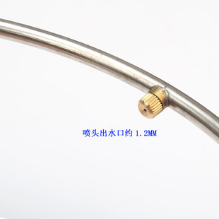 农用喷雾器树木果树喷涂半圆形喷头环形IC型开口打药机涂白喷雾头