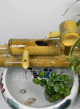 竹流水过滤器摆i件 鱼缸石槽造景 水景喷泉加湿器 创意桌面摆件