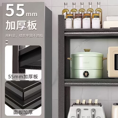 厨房置物架落地多层微波炉烤箱电器收纳架子多功能家.用储物货架