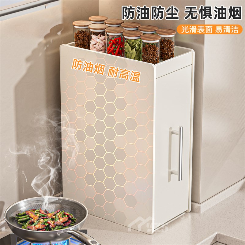 厨房调料极窄边柜转角置物架抽拉式家用台L面调味品防尘台面橱柜
