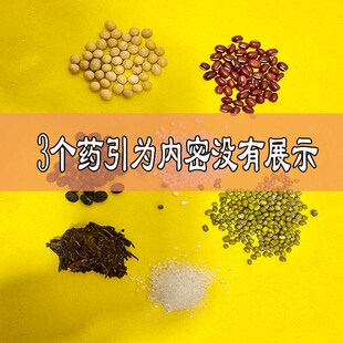 搬家开店b净宅凶宅病气宅长久不住人道家净化空间清理负能九凤破