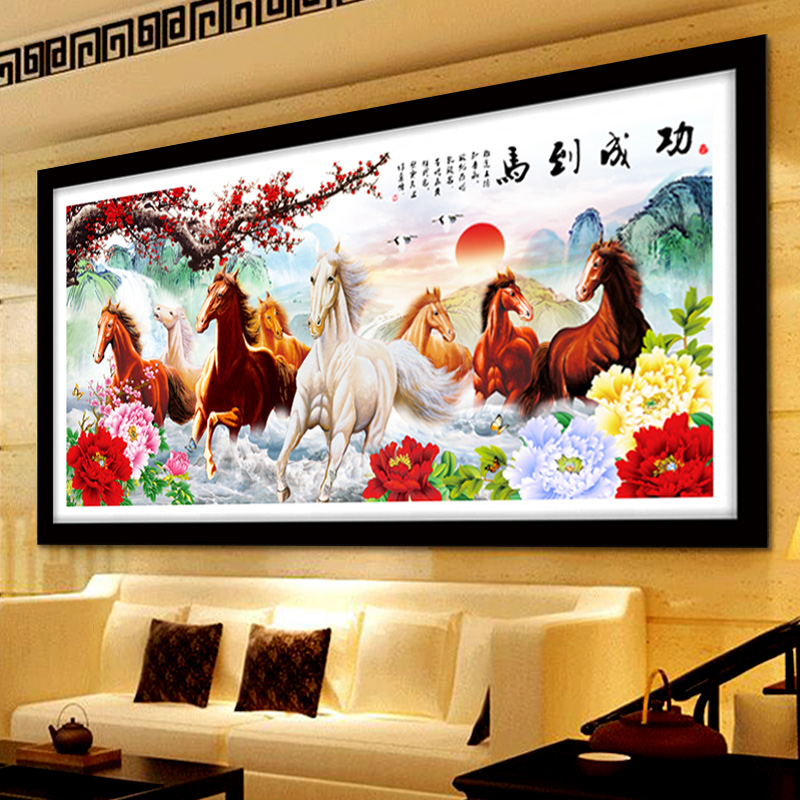 八骏图十字绣2021新款线绣客厅马到成功八匹N马大幅满绣自己绣手