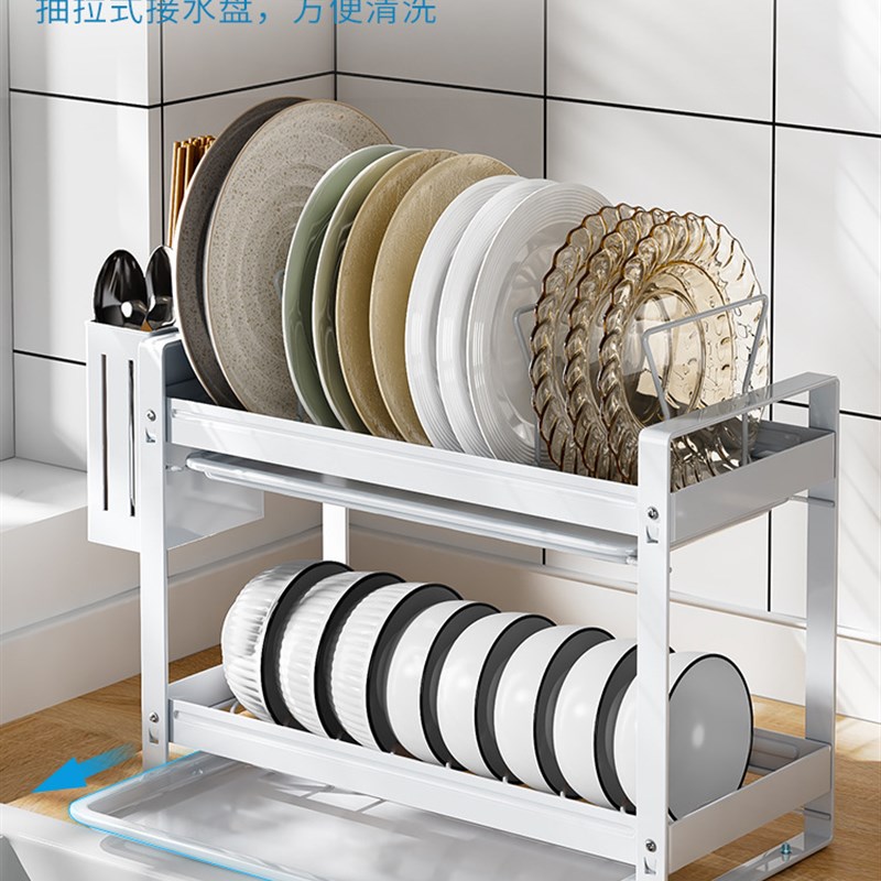 不锈钢碗架沥水架台面家用小型窄款放碗盘晾碗筷水T槽收纳架刀板